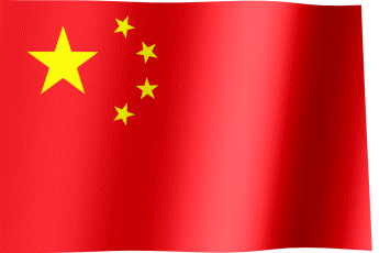 Flag china