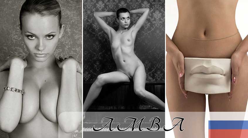 Cover, AMBA, Nude Photography, Russia, Female Nude Pictures, Free Gallery
