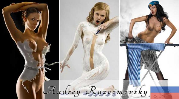 Cover, Andrey Razoomovsky, Nude Photography, Russia, Free Nudes Gallery, Naked Women